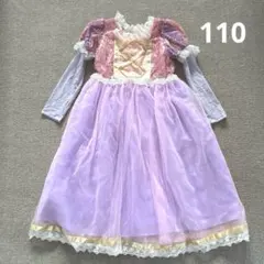 Item thumbnail for item d52c4393-41a9-45ca-a1e7-02e143bb5e7b