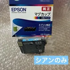 Item thumbnail for item def51819-9c9b-423f-9f4f-ca1f844d2605