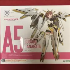 toshi様 リクエスト 2点 まとめ商品