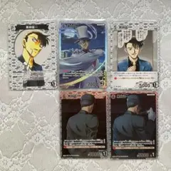 名探偵コナンカードゲーム バラ 白④