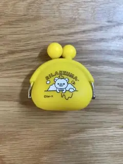 リラックマ シリコン がま口 コインケース イエロー