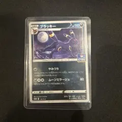 【極美品】ブラッキー プロモカードパック第5弾 PROMO プロモ 2026年最新】プロモカード 第5弾の人気アイテム - メルカリ