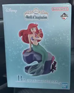 一番くじ ディズニー アリエル フィギュア B賞