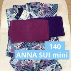 2026年最新】ANNA SUI mini 子供用浴衣・浴衣ドレスの人気アイテム