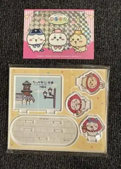 ちいかわ もぐもぐ本舗 川越 ノベルティ アクリルスタンド