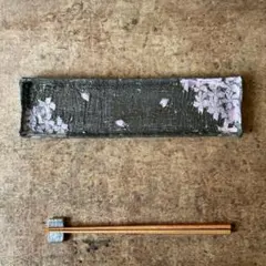 波佐見焼【和モダン】黒陶桜 長各皿　1枚のサムネイル