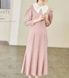 新品トッコクローゼット取り外し可能な襟付きマーメイドラインニットソーワンピース