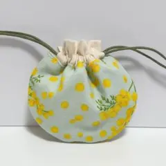 生成とミントミモザ　 ミニミニ まんまる 巾着　ハンドメイド