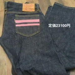 桃太郎ジーンズW31のサムネイル