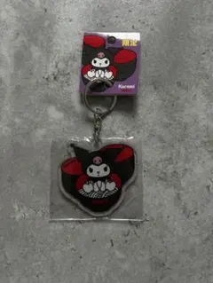 Item thumbnail for item c65b5a47-943e-479d-b743-d4eb76dcbdf4