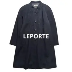 ルポルト スタンドカラー ロングコート 黒 冠婚葬祭 フォーマル ゆったり