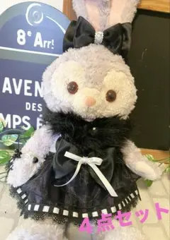 Item thumbnail for item d2be1a36-4d19-4bd7-8d5c-b60e772a55cf