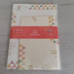 WANOWA 伊予和紙レターセット 和モダン 便箋6枚・封筒3枚入り