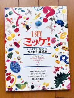 Item thumbnail for item 2d6d7c5b-d2f0-42bc-892a-91640c61c8a7