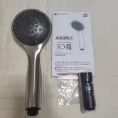 Item thumbnail for item e531e070-f2bf-462b-8da8-4a06f7874482