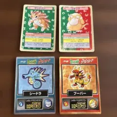 ポケモン メザスタ おきがえピカチュウ オマケ付き 6枚セット ポケモン メザスタ おきがえピカチュウ オマケ付き 6枚セット - メルカリ