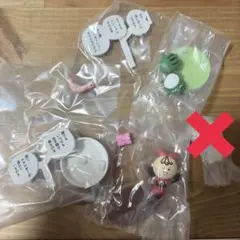 コジコジ カプセルトイ まとめ売り