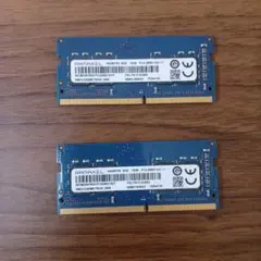 ADVANTECH 8GB DDR4-2400 SODIMM 2枚セット ADVANTECH 8GB DDR4-2400 SODIMM 2枚セット - メルカリ