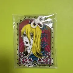 チェンソーマン お守り風アクリルキーホルダー パワー コベニ 交通安全 チェンソーマン お守り風アクリル パワー＆コベニ 交通安全