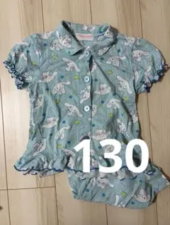 値下げ⭐︎Cinnamoroll パジャマ 130cm 水色のサムネイル