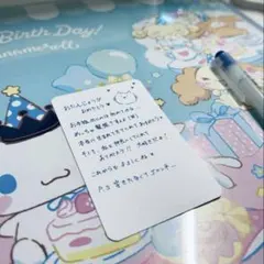 Item thumbnail for item 324d5f21-4de2-4f48-9c74-13898fb673d5