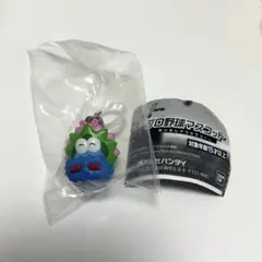 し*ょ様 プロ野球マスコット めじるしアクセサリー スラィリー