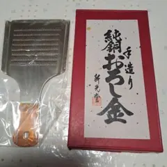 Item thumbnail for item 776fad96-1c64-4e97-a806-d7cf308c5e3b