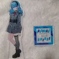 さいうん様 リクエスト 2点 まとめ商品