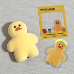 正規品】mojojojo You never know ハンドメイドぬいぐるみ - メルカリ