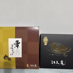 2026年最新】EXCELHUMANの人気アイテム - メルカリ