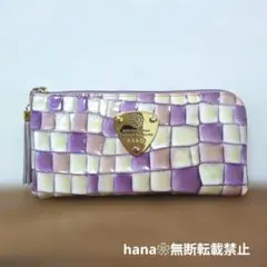 2026年最新】atao 財布 ロージーラベンダーの人気アイテム - メルカリ