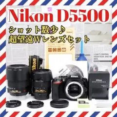 2026年最新】nikon d5500 望遠レンズの人気アイテム - メルカリ