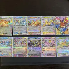 【ポケモンカード】イーブイヒーローズ進化系EXキラキラブイズスリーブ付