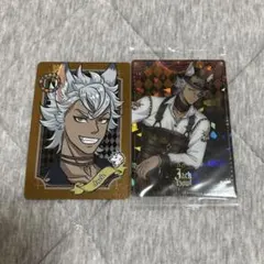 ジャックハウル まとめ売り