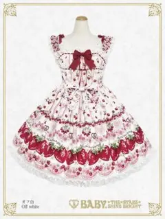 メタモルフォーゼ☆ストロベリーガーデンJSK&ヘッドドレス☆プラス