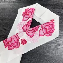 ☆新品未使用☆振袖・成人式・結婚式・卒業袴　白系ピンク花模様刺繍入り半衿　半襟