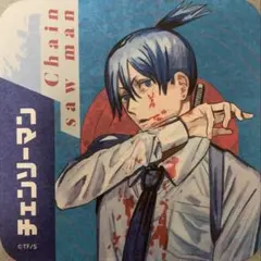 スパイクカウボーイ様 リクエスト 4点 まとめ商品