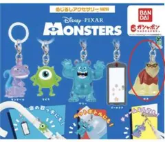 モンスターズ ・インク　めじるしアクセサリーNEW　ロス