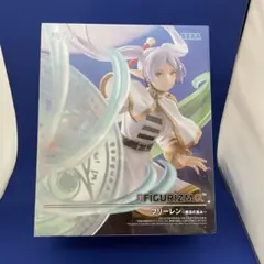 葬送のフリーレンFIGURIZMα“フリーレン 魔法の高み〈新品・未開封〉
