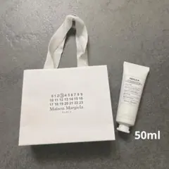 レプリカ　ハンドクリーム レイジーサンデー　モーニング　50ml 紙袋付き