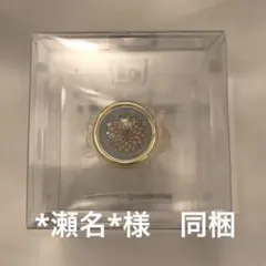 TOY RING 
