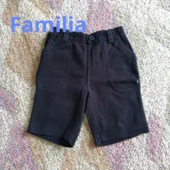 Familia　パンツ　サイズ90