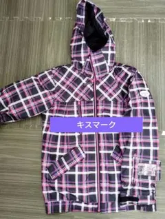 【値下げ可】キスマーク　スノボウェア　Oサイズ