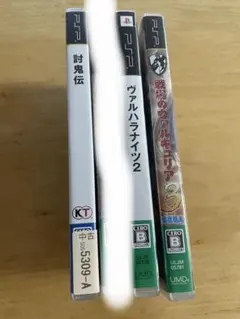 pspゲームソフト