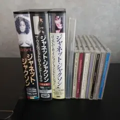 2026年最新】janet, ジャネット・ジャクソンの人気アイテム - メルカリ