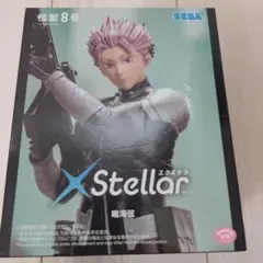 2026年最新】XStellar 鳴海弦の人気アイテム - メルカリ