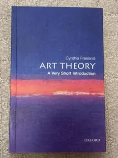 Art Theory A Very Short Introduction
