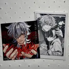 Item thumbnail for item f36fd688-cca8-410b-9dda-d11122fd6e08