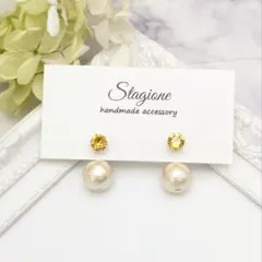▷822 スワロフスキー×コットンパール ピアス ハンドメイド トパーズ