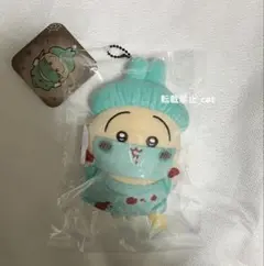 ちいかわ うさぎ みんなで仮装なマスコット ドクターなうさぎ ハロウィン ①